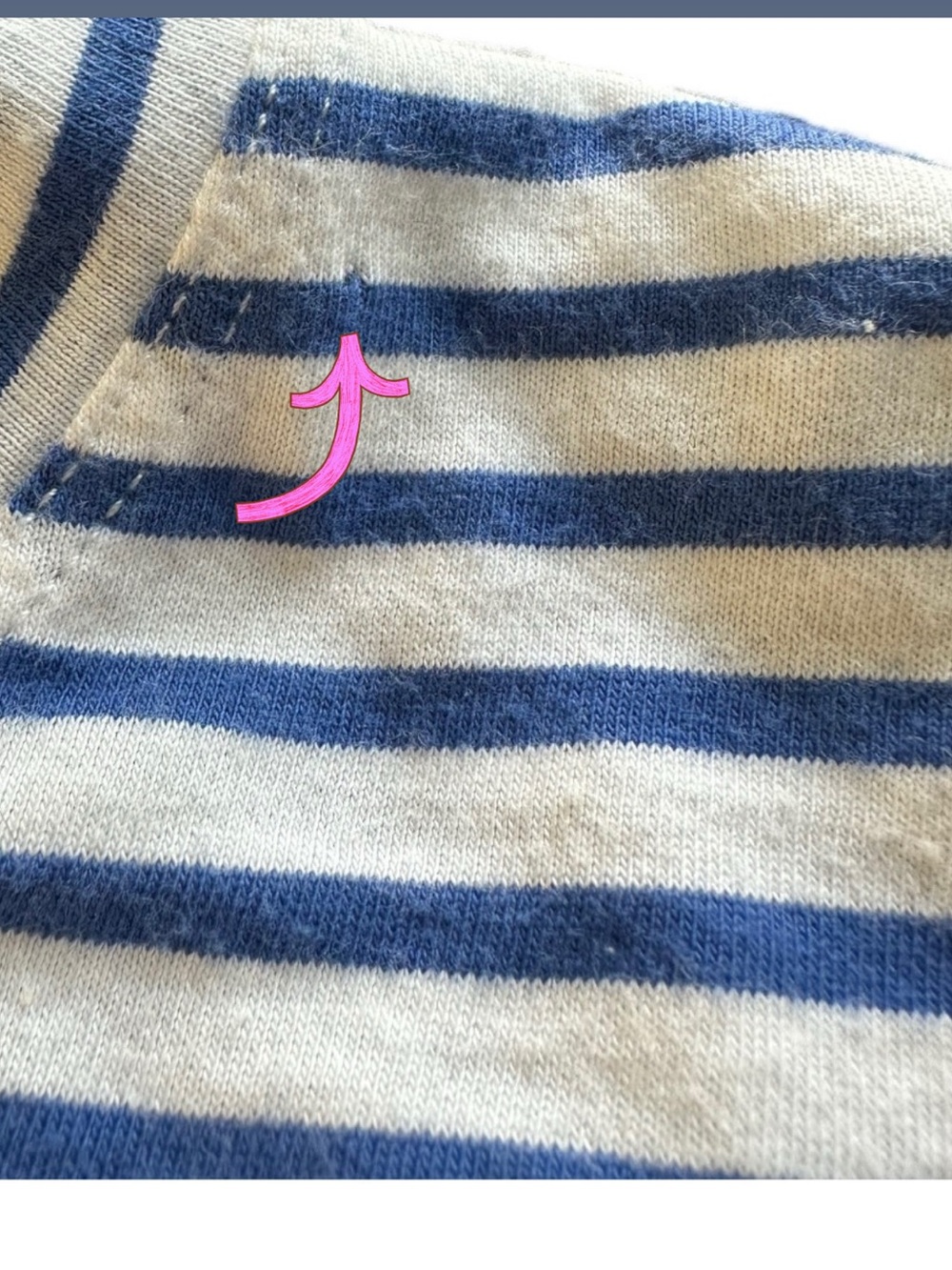 AYR • The Port Tee Blue White Stripe - Picture 9 of 9